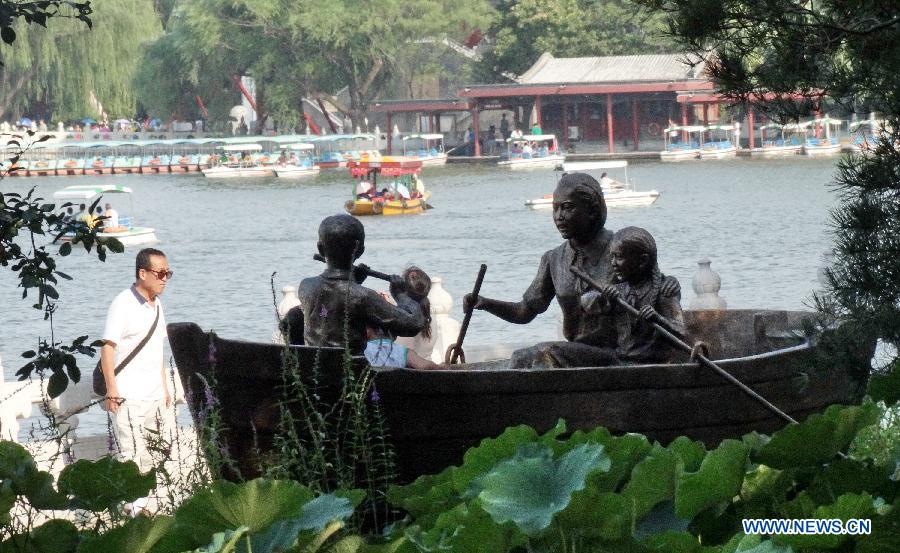 Sculpture in Beijing park commemorates classic song