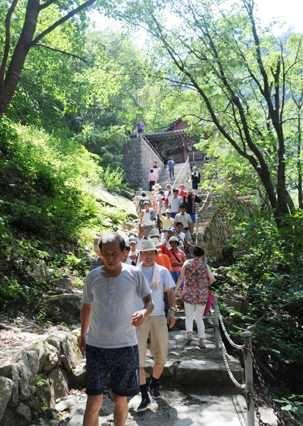 Scenery in Kumgang-san resort in DPRK