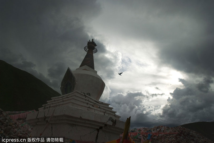 Qinghai:pilgrimage to heaven