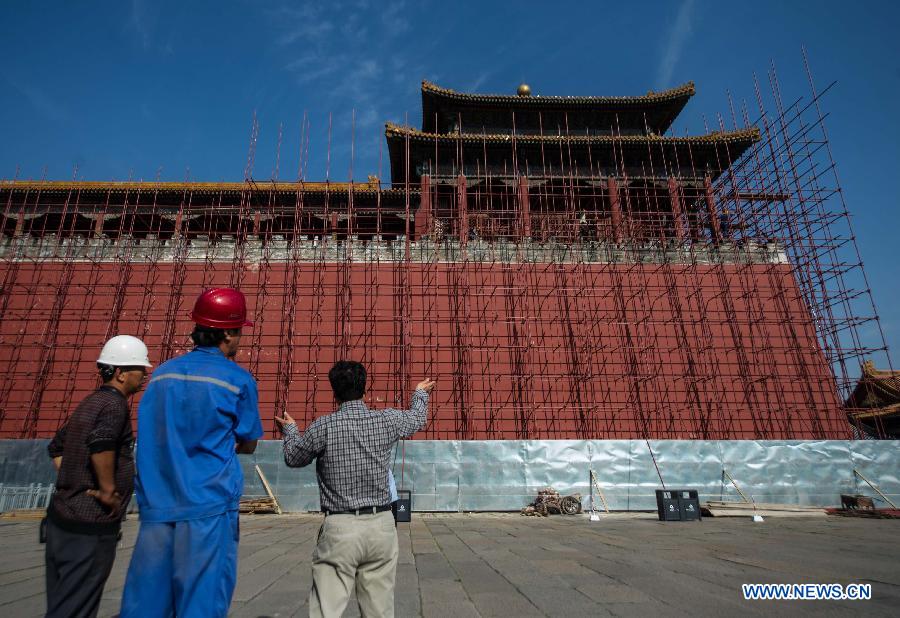 Palace Museum restoration project being carried out