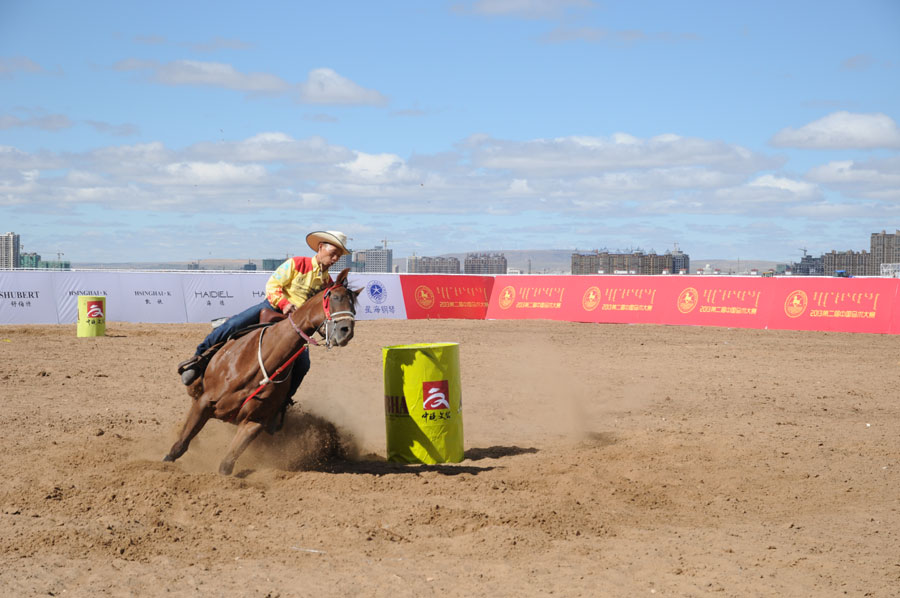 National Equestrian Competition kicks off