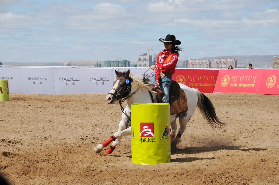 National Equestrian Competition kicks off
