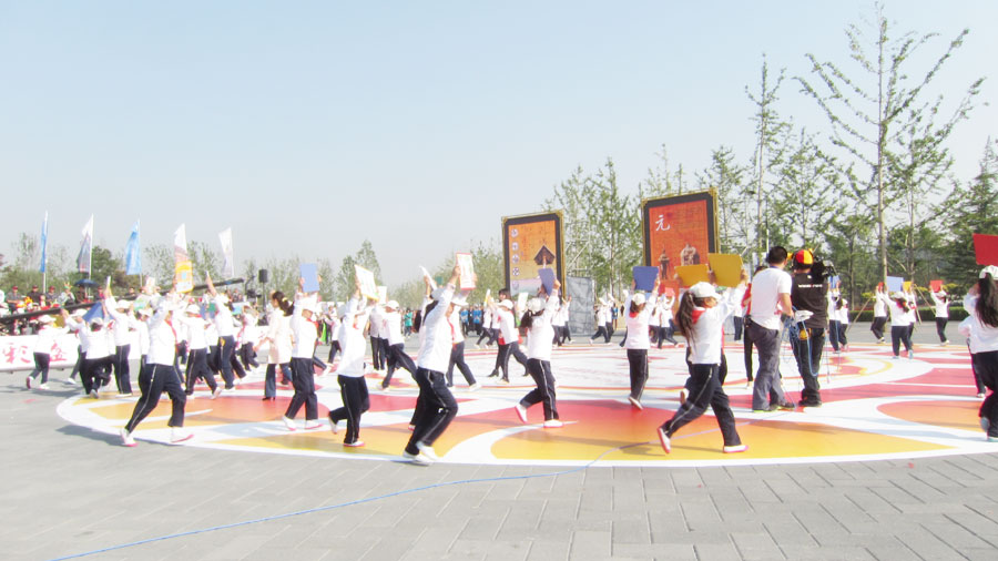 Tourism Festival launches in Beijing