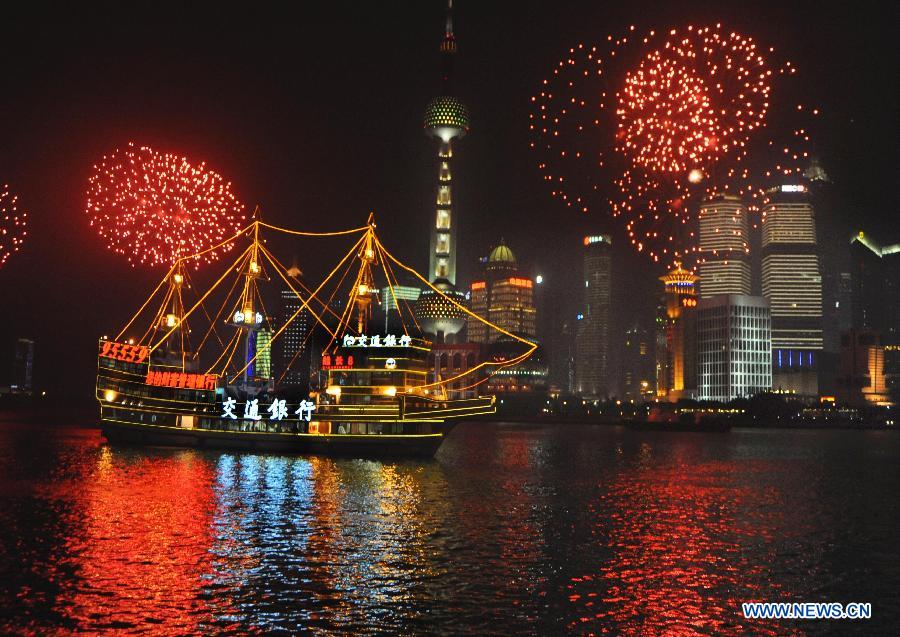 10th Shanghai Tourism Festival kicks off