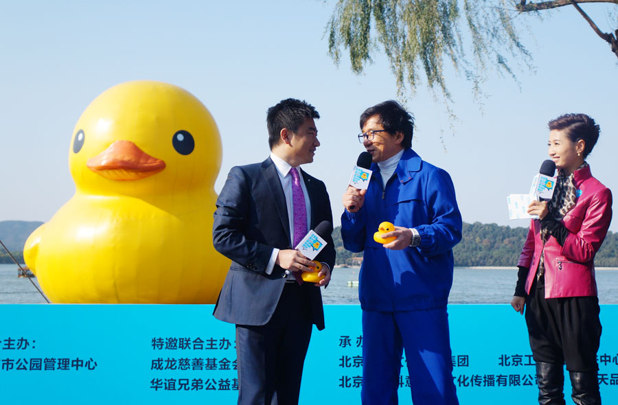 Giant yellow rubber duck to end tour at Summer Palace