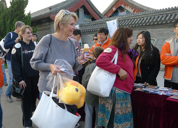 Walking event held for Beijing int'l community