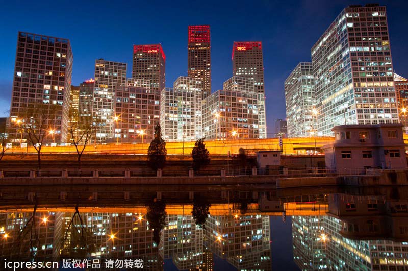 CBD dominates Beijing skyline