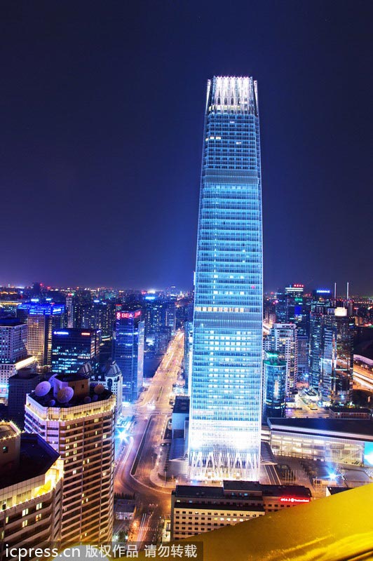 CBD dominates Beijing skyline