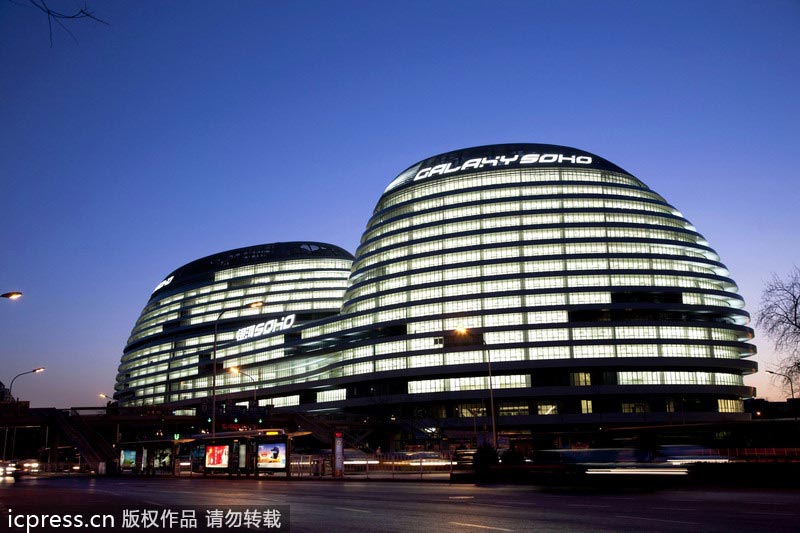 CBD dominates Beijing skyline