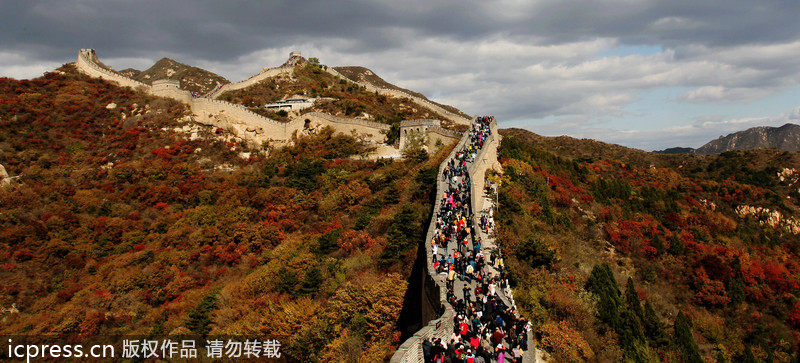 Top 10 places to enjoy autumn leaves in Beijing