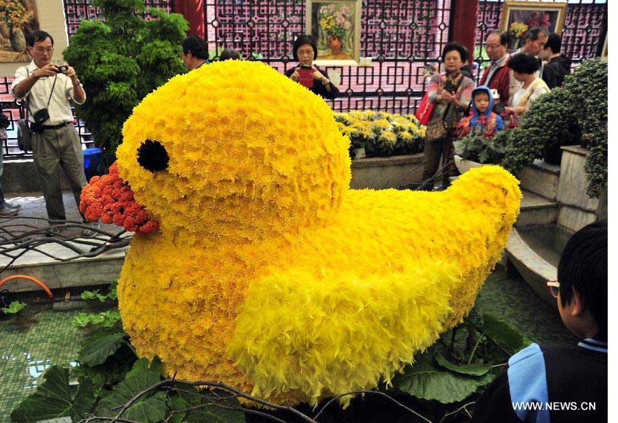 Chrysanthemum flower expo kicks off in Taipei