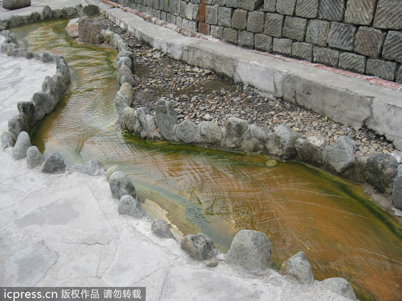 Hot springs at Changbai Mountain