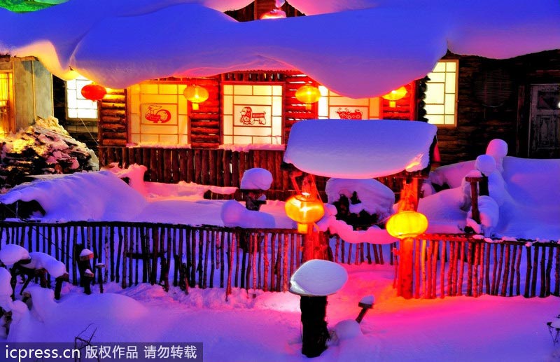 China's biggest snow town at night