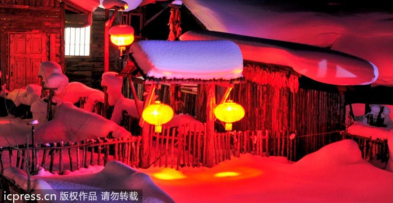 China's biggest snow town at night