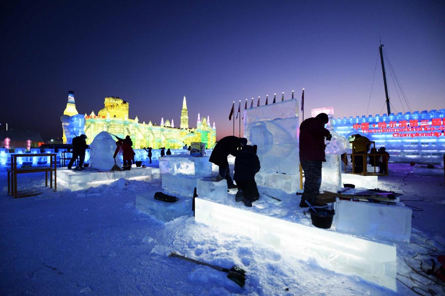 Night view of Ice and Snow World in China's Harbin