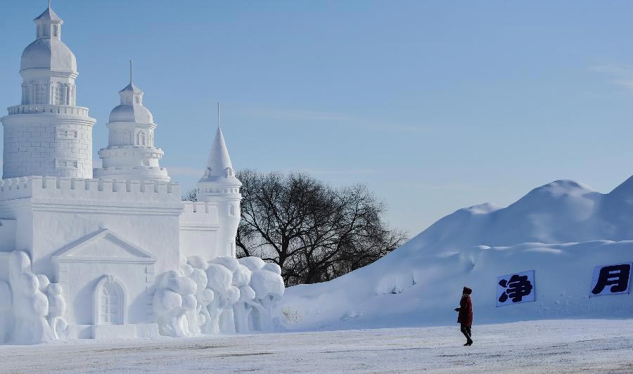 Jingyue Snow World opens to tourists in Jilin