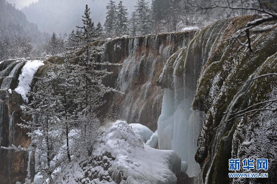 Beautiful winter scenery of Jiuzhaigou Valley