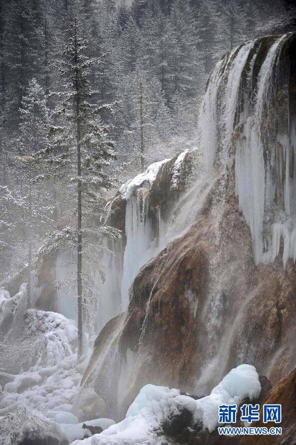 Beautiful winter scenery of Jiuzhaigou Valley