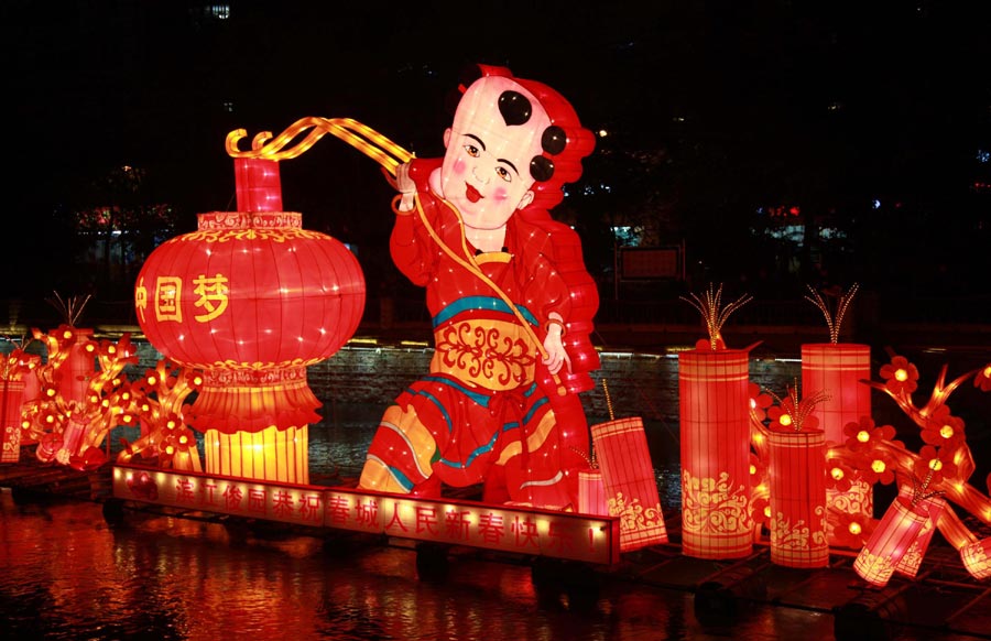 Lantern show kicks off in SW China's Kunming