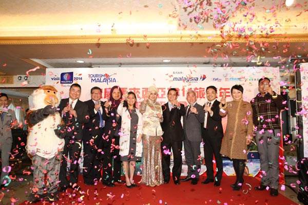 ‘Visit Malaysia Year 2014’ features variety of programs