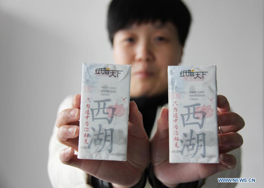 Hangzhou makes map-napkin for visitors