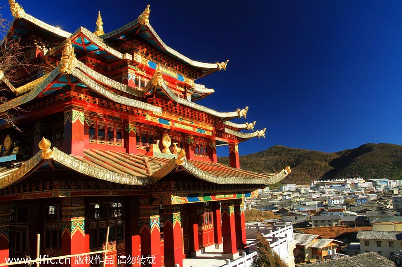 Dukezong Ancient Town begins recovery