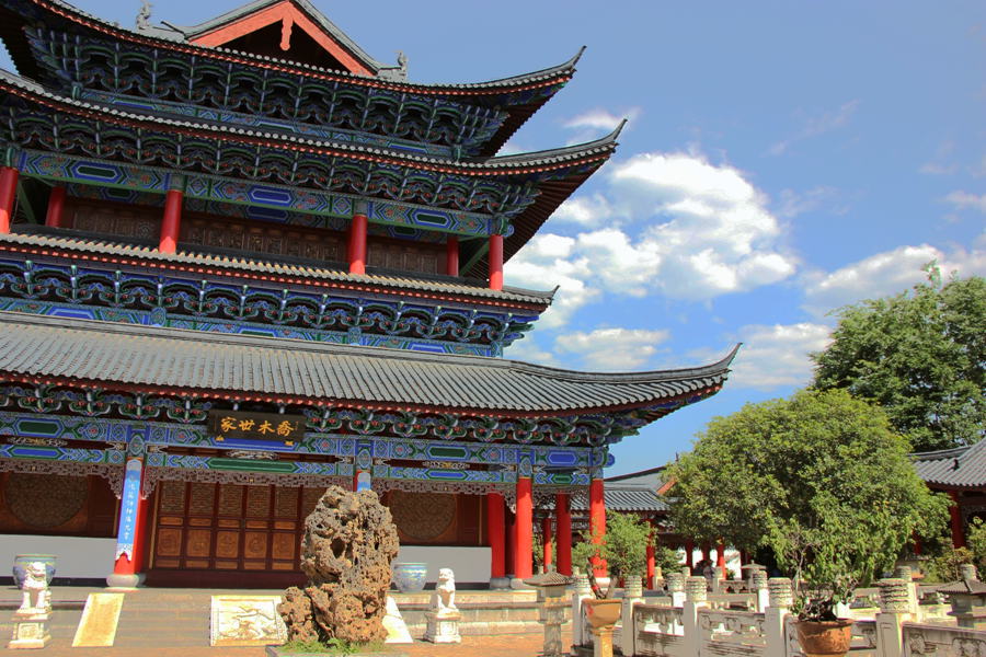 500-year-old Mu Residence - a miniature Forbidden City