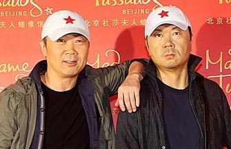 Madame Tussauds Wax Museum in Beijing attracts visitors