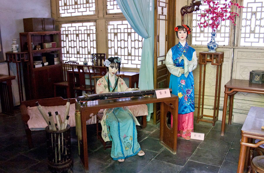 Daguanyuan Gardens: Still Dreaming of the Red Chamber