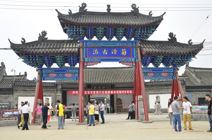 Ancient gov't office of Neixiang county