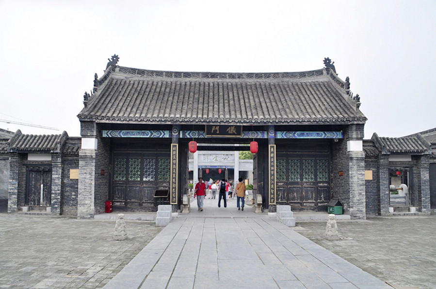 Ancient gov't office of Neixiang county