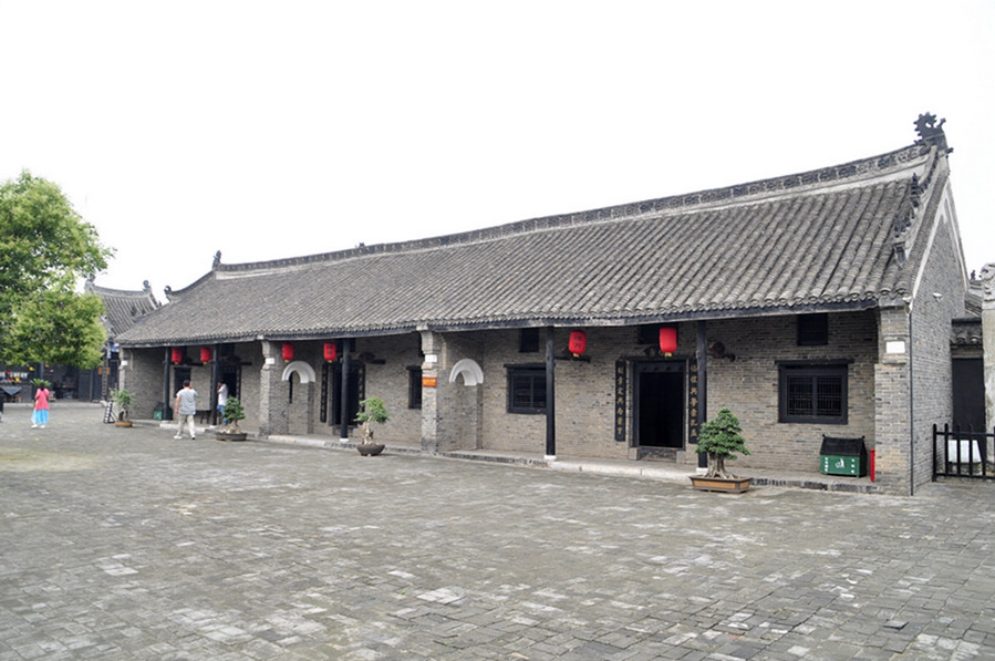 Ancient gov't office of Neixiang county