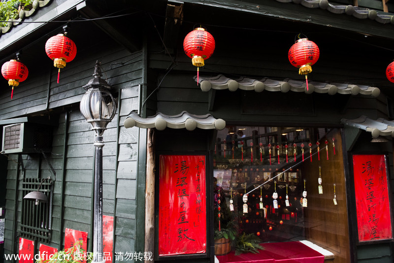 Taiwanese town Jiufen preserved