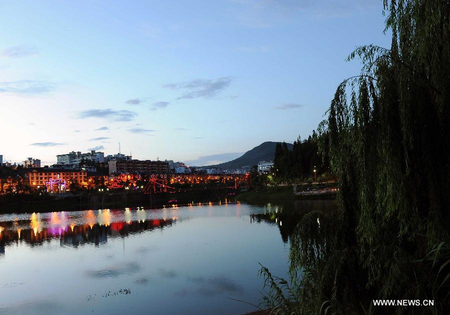 Evening scenery of Shuangbai county, Yunnan