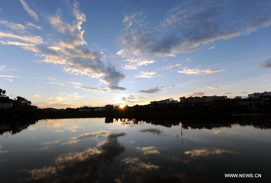 Evening scenery of Shuangbai county, Yunnan