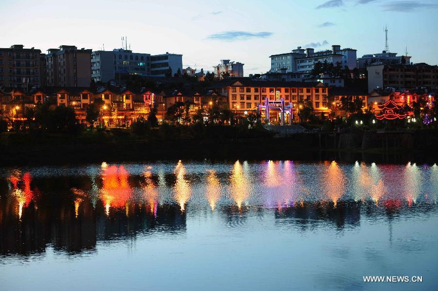 Evening scenery of Shuangbai county, Yunnan