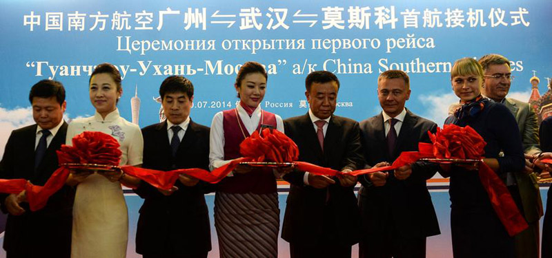 China Southern links Central China with Moscow