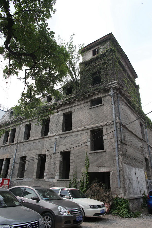 'Haunted house' in Beijing: Chaonei No. 81