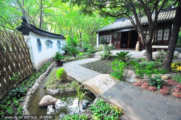 Century-old park reopens in Shanghai