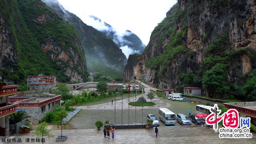 Shangri-la Grand Canyon in China's Yunnan