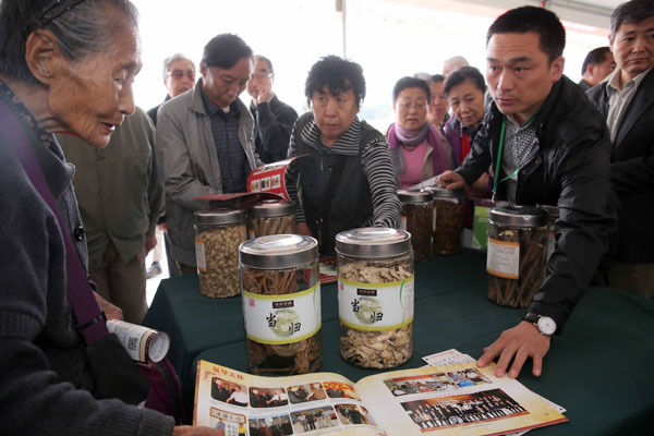 TCM, sports prescribed as tourism cure