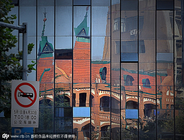 Qingdao reflected in windows