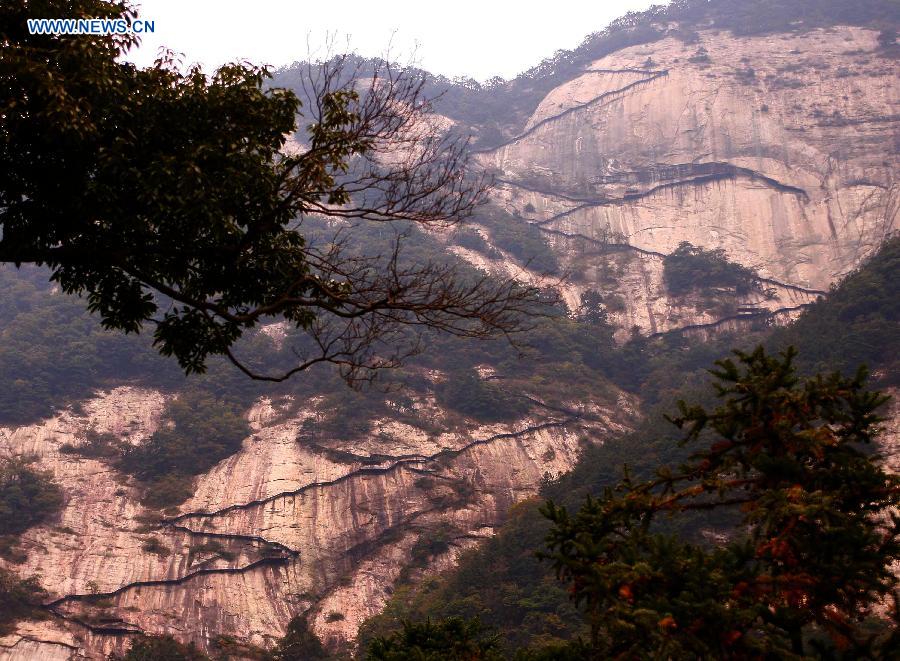 Tiantangzhai Scenic Spot in Anhui