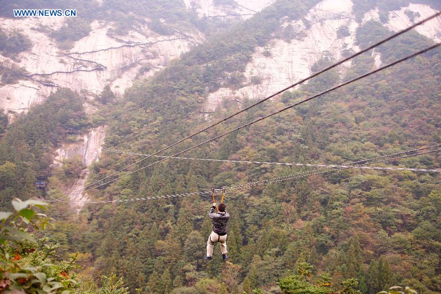 Tiantangzhai Scenic Spot in Anhui