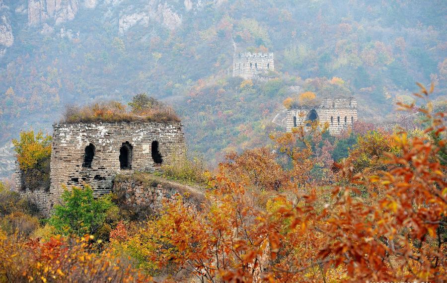 Autumn scenery of Yumuling Great Wall in Hebei