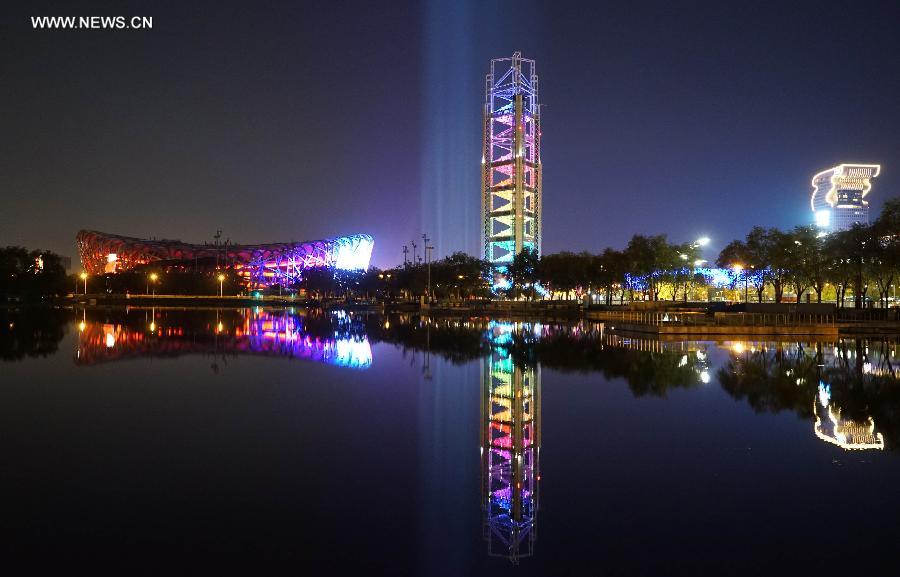 Night scene of Beijing in APEC Week