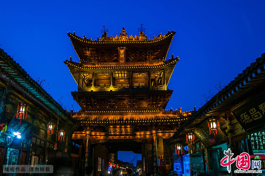 Explore China's Pingyao ancient town