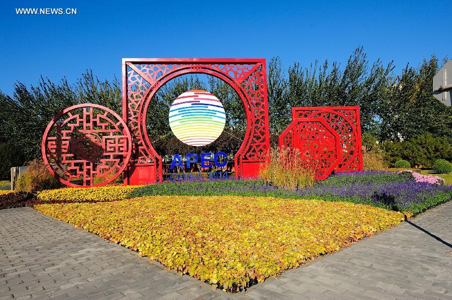 Scenery near Yanqi Lake in Beijing