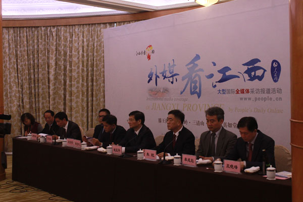 Jiangxi tourism promotion aided by media visit