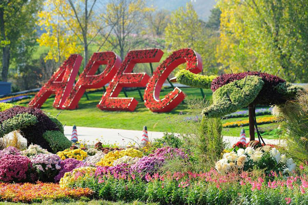 APEC venues open to tourists